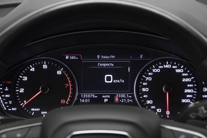 Audi Q5 II (FY) с пробегом 2020 года, цена 3 649 000 рублей, 135978 км, внедорожник, Автокод Объявления