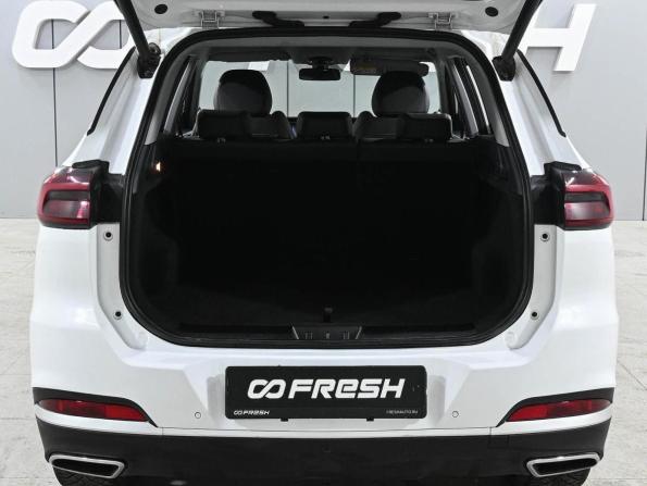 Chery Tiggo 7 Pro Max I с пробегом 2023 года, цена 1 909 000 рублей, 40287 км, внедорожник, Автокод Объявления