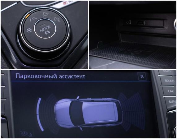 Volkswagen Tiguan II с пробегом 2017 года, цена 2 868 000 рублей, 99632 км, внедорожник, Автокод Объявления