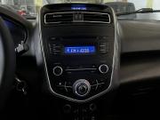 Lifan X60 I Рестайлинг 2 Волгоград  - изображение 34