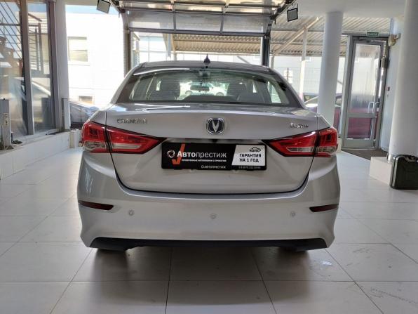 Changan Alsvin с пробегом 2023 года, цена 1 250 000 рублей, 25429 км, седан, Автокод Объявления
