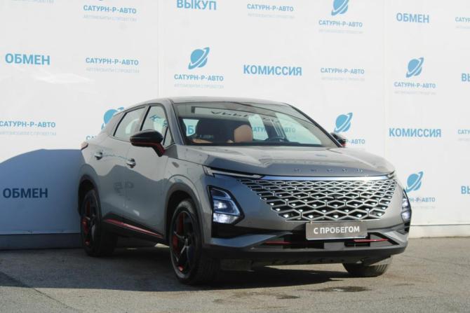 Omoda C5 I с пробегом 2023 года, цена 1 550 000 рублей, 76000 км, внедорожник, Автокод Объявления