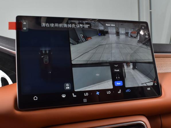 GAC Trumpchi S9 с пробегом 2025 года, цена 5 299 995 рублей, 32 км, внедорожник, Автокод Объявления