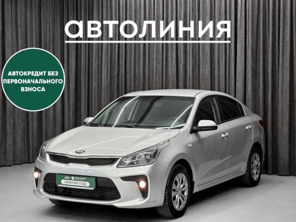 Kia Rio IV с пробегом 2019 года, цена 949 000 рублей, 248000 км, седан, Автокод Объявления