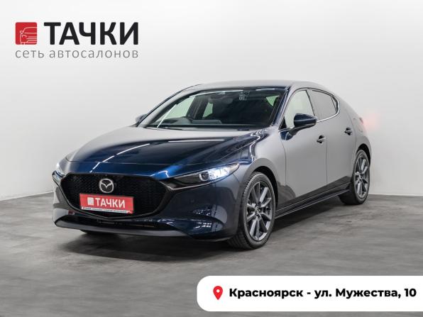 Mazda 3 IV (BP)