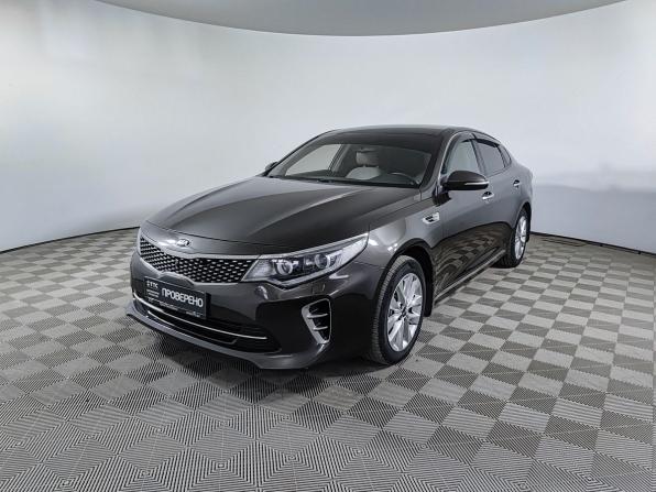 Kia Optima IV с пробегом 2017 года, цена 1 535 000 рублей, 172788 км, седан, Автокод Объявления