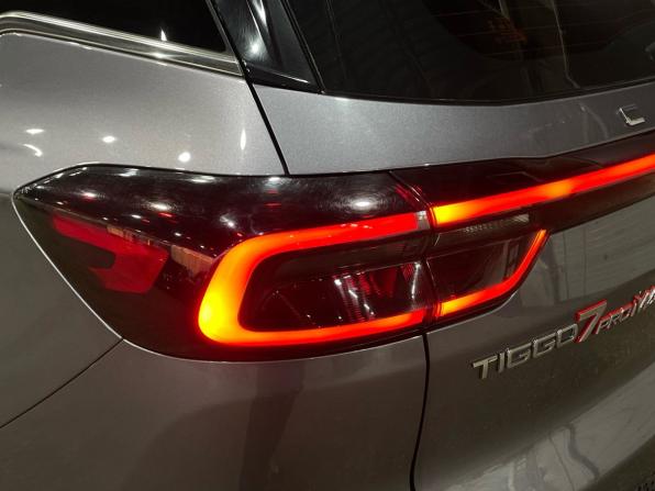 Chery Tiggo 7 Pro Max I с пробегом 2024 года, цена 1 915 000 рублей, 16729 км, внедорожник, Автокод Объявления