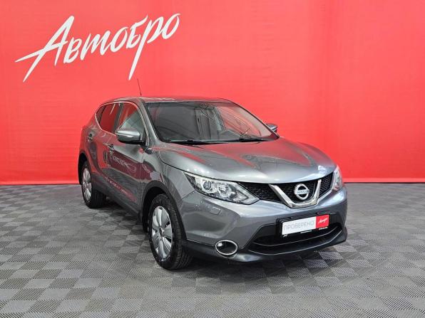 Nissan Qashqai II с пробегом 2014 года, цена 1 075 000 рублей, 133640 км, внедорожник, Автокод Объявления