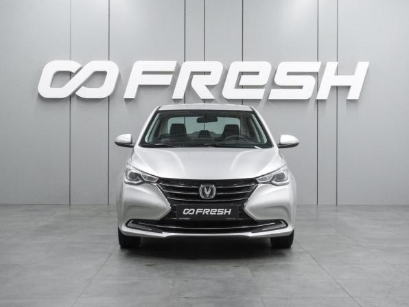 Changan Alsvin с пробегом 2023 года, цена 1 169 000 рублей, 26723 км, седан, Автокод Объявления