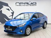 Hyundai Solaris II Рестайлинг Ростов-на-Дону  - изображение 19