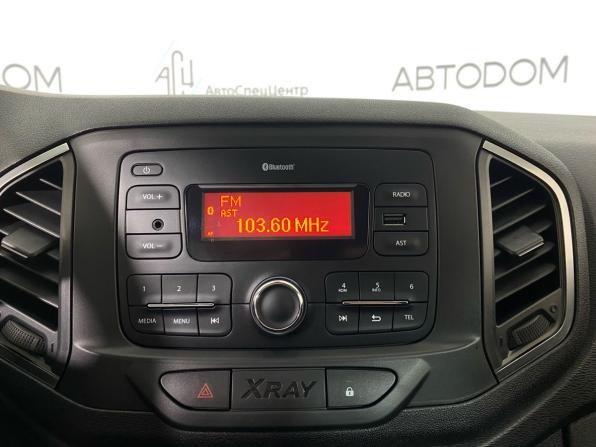 Lada (ВАЗ) XRAY I с пробегом 2021 года, цена 869 000 рублей, 76975 км, хэтчбек, Автокод Объявления