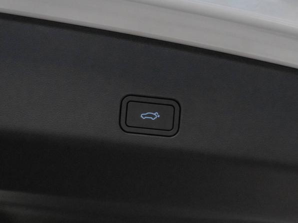 Geely Monjaro I Рестайлинг 2 с пробегом 2025 года, цена 4 200 000 рублей, 15 км, внедорожник, Автокод Объявления