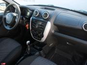 Lada (ВАЗ) Granta I Нижний Новгород  - изображение 24