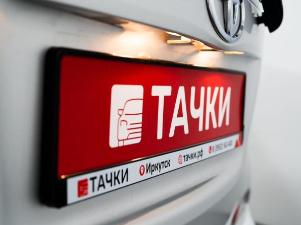 Toyota Ractis II с пробегом 2012 года, цена 924 500 рублей, 120151 км, хэтчбек, Автокод Объявления