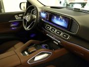 Mercedes-Benz GLE II (V167) Рестайлинг Москва  - изображение 56