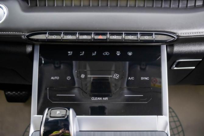 Chery Tiggo 7 Pro Max I с пробегом 2023 года, цена 2 099 000 рублей, 12000 км, внедорожник, Автокод Объявления