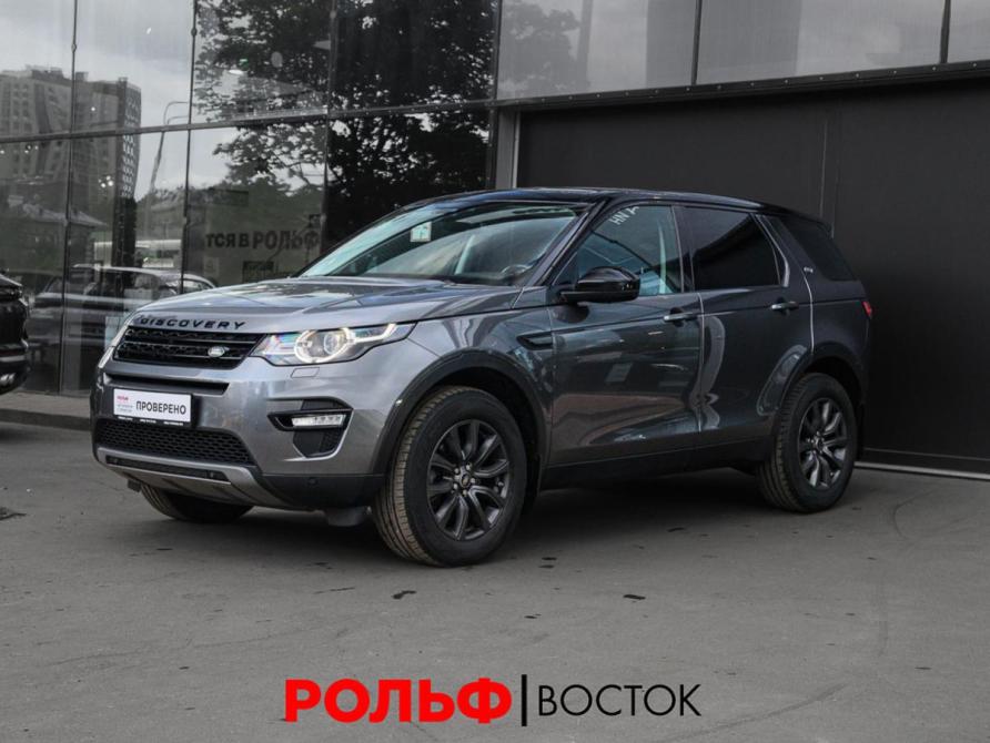 Land Rover Discovery Sport I Москва  - изображение 1