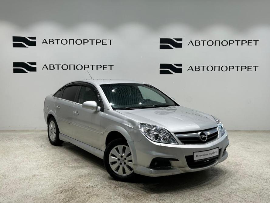 Opel Vectra C Рестайлинг Санкт-Петербург  - изображение 9