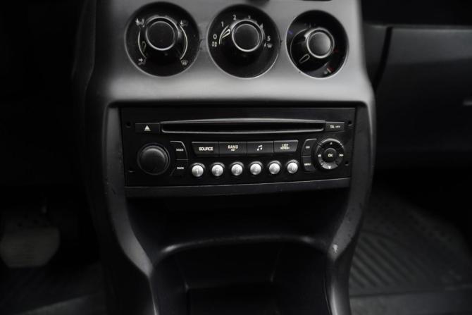 Citroen C3 II с пробегом 2011 года, цена 449 000 рублей, 137000 км, хэтчбек, Автокод Объявления