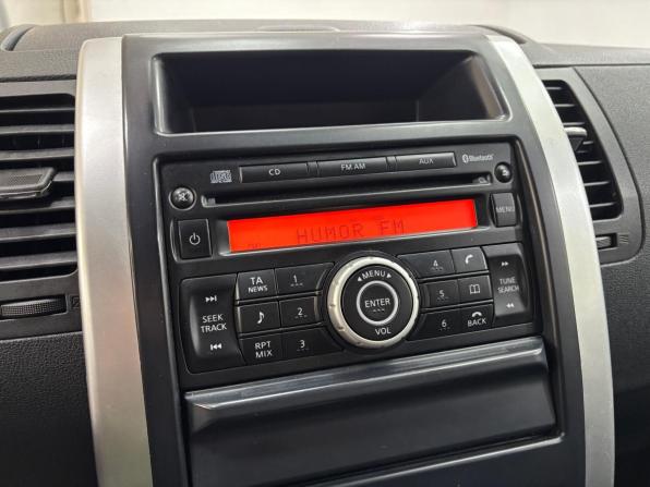 Nissan X-Trail II Рестайлинг с пробегом 2012 года, цена 1 285 000 рублей, 188263 км, внедорожник, Автокод Объявления