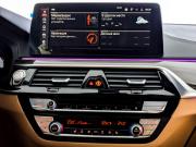 BMW 5 серии VII (G30/G31/G38) Рестайлинг Москва  - изображение 45