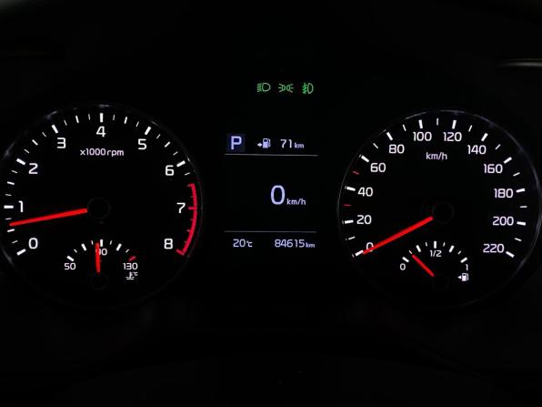 Kia Rio IV с пробегом 2020 года, цена 1 855 000 рублей, 84615 км, седан, Автокод Объявления