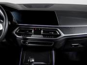 BMW X7 I (G07) Москва  - изображение 41