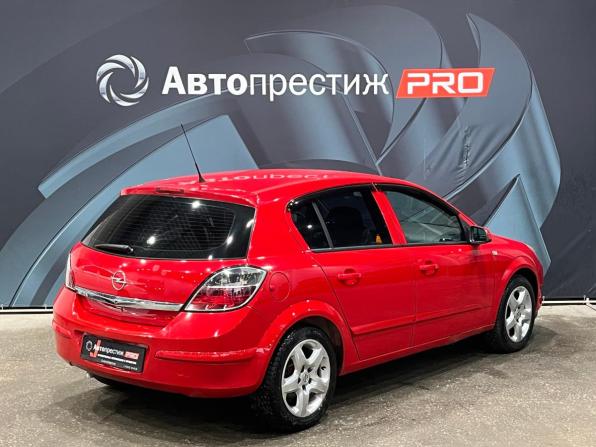 Opel Astra H Рестайлинг с пробегом 2008 года, цена 460 000 рублей, 107654 км, хэтчбек, Автокод Объявления