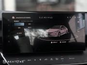Toyota Camry IX (XV80) China Market Самара  - изображение 59