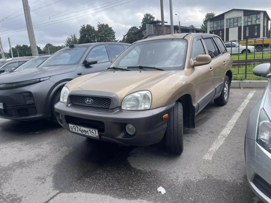 Hyundai Santa Fe I Санкт-Петербург  - изображение 1
