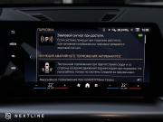 BMW X1 III (U11/U12) Самара  - изображение 62