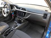 Kia Rio IV Рестайлинг Москва  - изображение 49