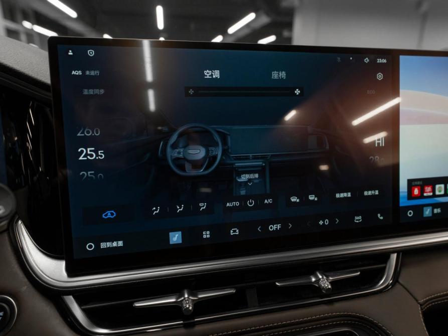 Geely Monjaro I Рестайлинг 2 Москва  - изображение 21