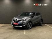 Renault Kaptur I Челябинск  - изображение 23