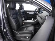 Chery Tiggo 7 Pro Max I Москва  - изображение 32