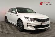 Kia Optima IV Волгоград  - изображение 24