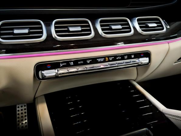 Mercedes-Benz GLS II (X167) Рестайлинг с пробегом 2023 года, цена 15 000 000 рублей, 4257 км, внедорожник, Автокод Объявления