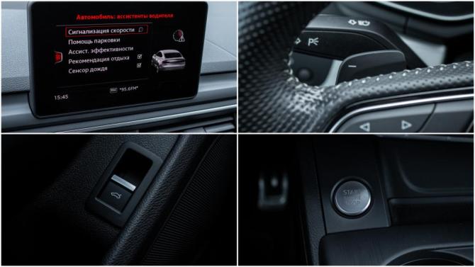 Audi A5 II (F5) с пробегом 2018 года, цена 3 360 000 рублей, 102382 км, лифтбек, Автокод Объявления