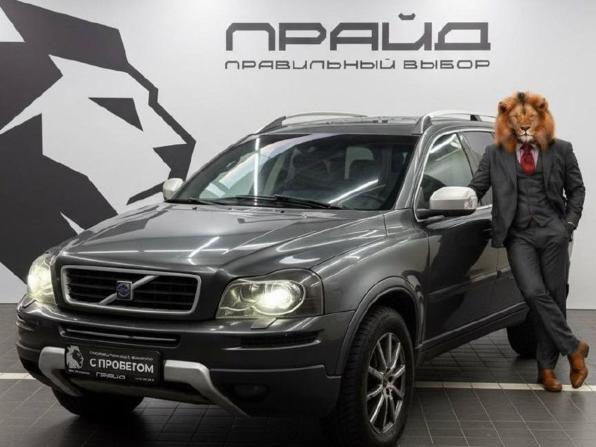 Volvo XC90 I с пробегом 2004 года, цена 899 900 рублей, 273000 км, внедорожник, Автокод Объявления