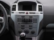 Opel Zafira B Рестайлинг Москва  - изображение 32