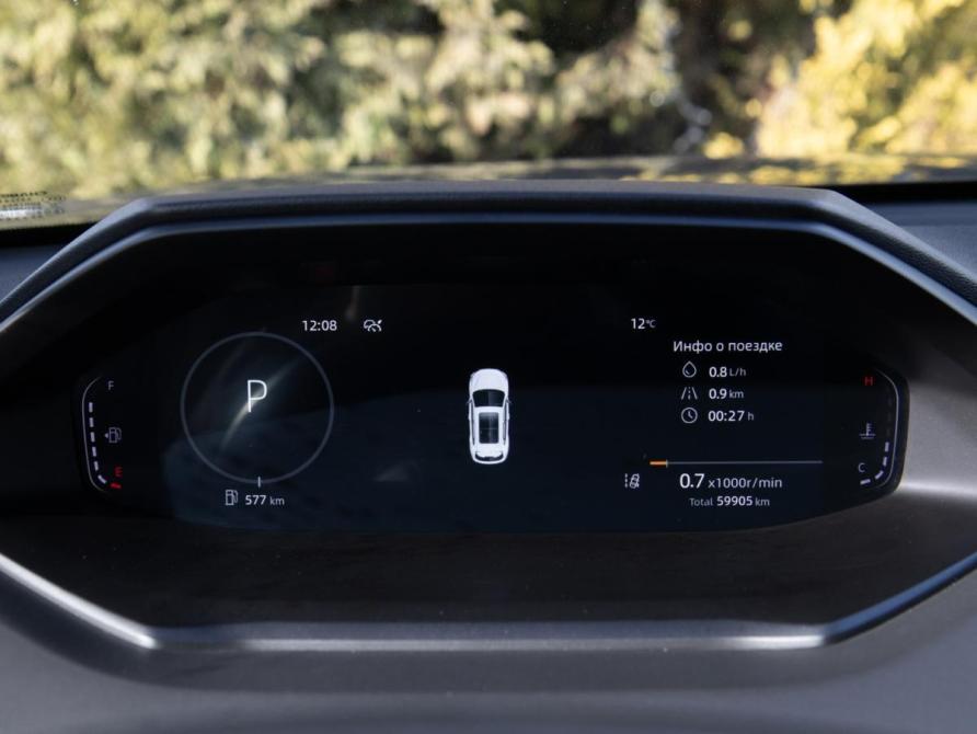 Changan CS55 Plus II Москва  - изображение 9