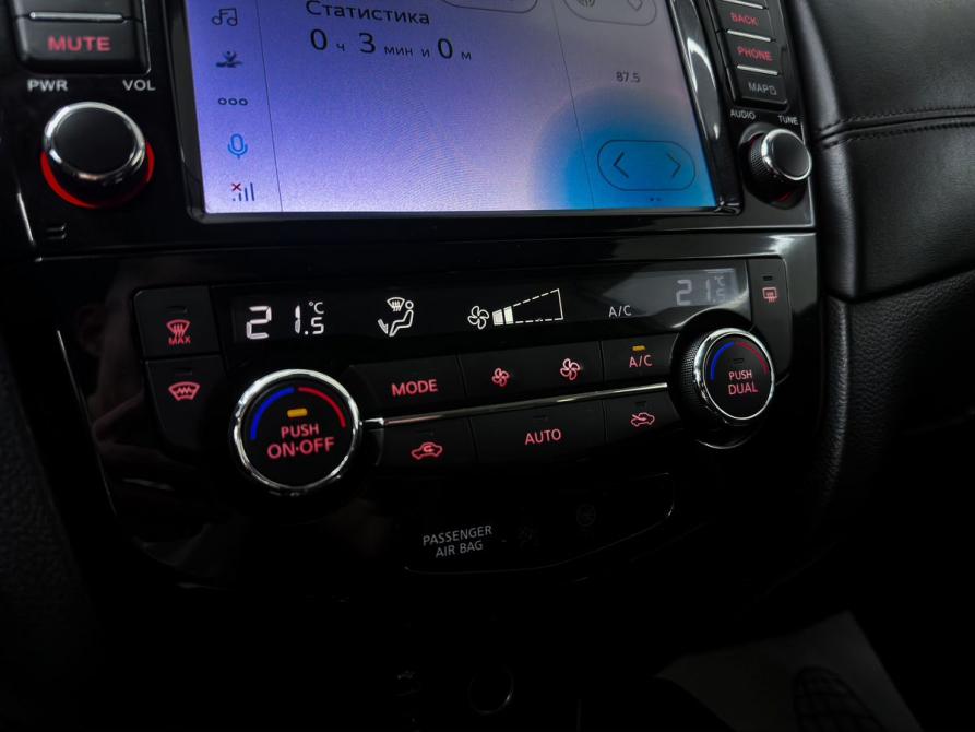Nissan X-Trail III Рестайлинг Уфа  - изображение 19