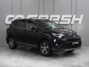Toyota RAV4 IV (XA40) Рестайлинг Воронеж  - изображение 20