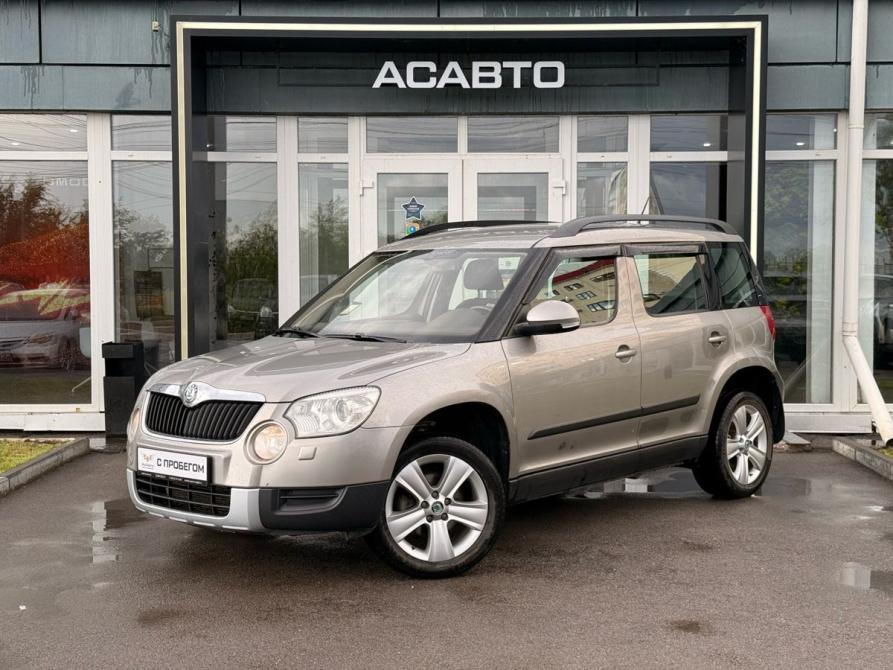 Skoda Yeti I Энгельс  - изображение 1