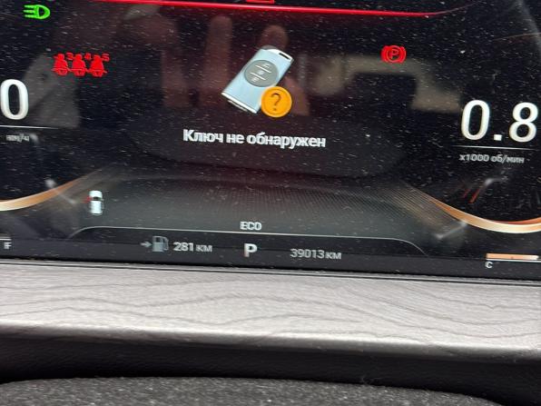 Exeed LX I Рестайлинг с пробегом 2022 года, цена 1 800 000 рублей, 39013 км, внедорожник, Автокод Объявления