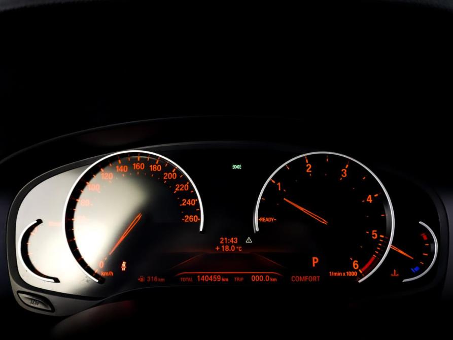 BMW 5 серии VII (G30/G31/G38) Москва  - изображение 13
