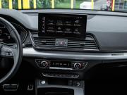 Audi Q5 II (FY) Рестайлинг Москва  - изображение 33