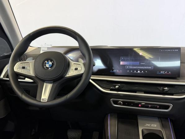 BMW X5 IV (G05/G18) Рестайлинг с пробегом 2025 года, цена 10 200 000 рублей, 212 км, внедорожник, Автокод Объявления