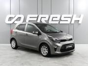 Kia Picanto III Ростов-на-Дону  - изображение 19