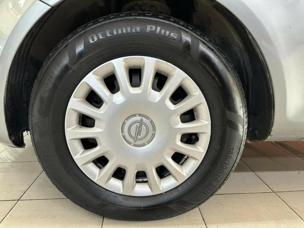 Opel Corsa D Рестайлинг II с пробегом 2013 года, цена 456 872 рубля, 195633 км, хэтчбек, Автокод Объявления